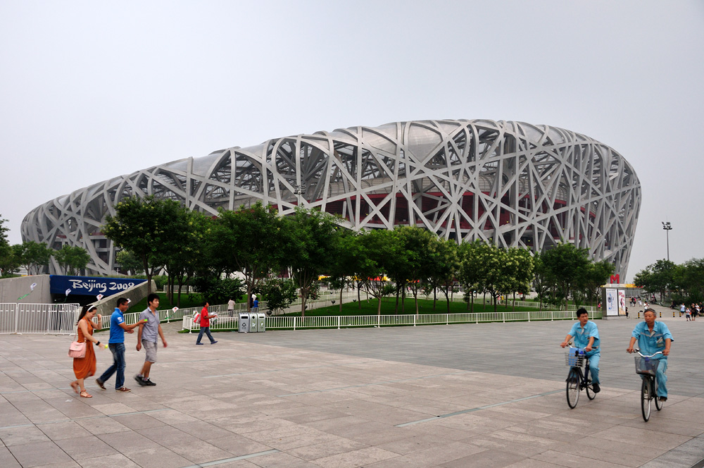 DSC90_29041NW.jpg - Olympijský stadion - "Ptačí hnízdo" / Beijing National Stadium - Bird's nest
