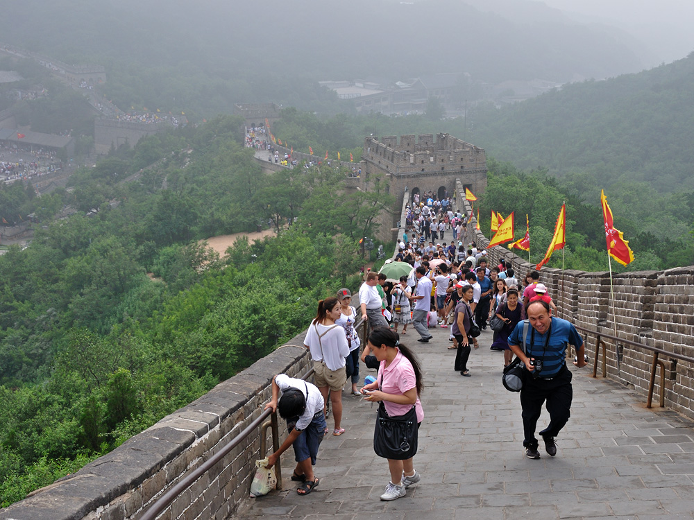 DSC90_29178NW.jpg - Velká čínská zeď / Great Wall of China
