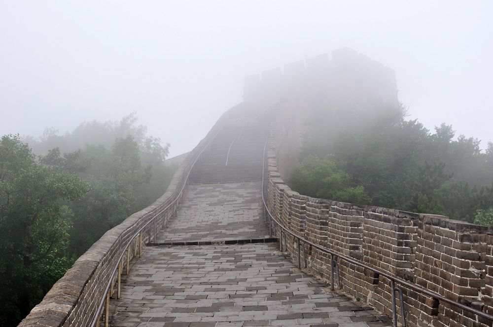 DSC90_29264NW.jpg - Velká čínská zeď / Great Wall of China