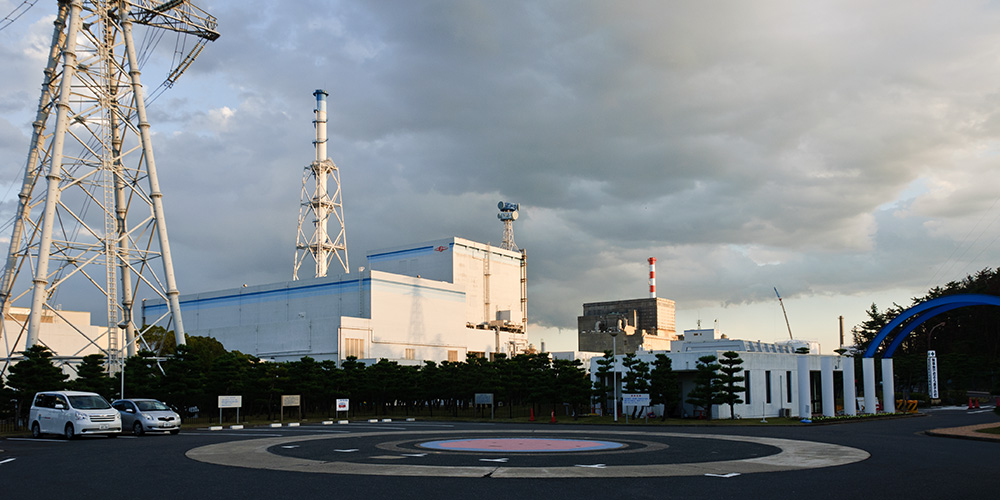 DSC90_22161AW1.jpg - Elektrárna Tokai na podzim 2010