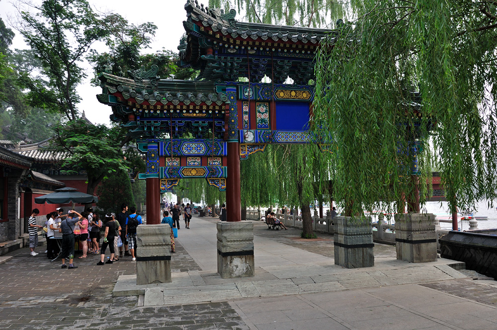 DSC90_29654NW.jpg - Beihai Park