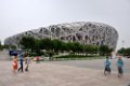 DSC90_29041NW