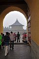 DSC90_29394NW